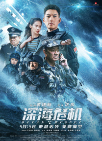 国产视频二区三区